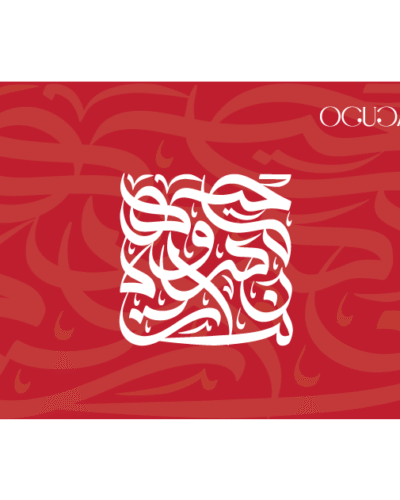 Premium Calligraphy Cards