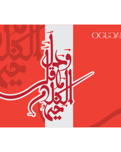 Premium Calligraphy Cards